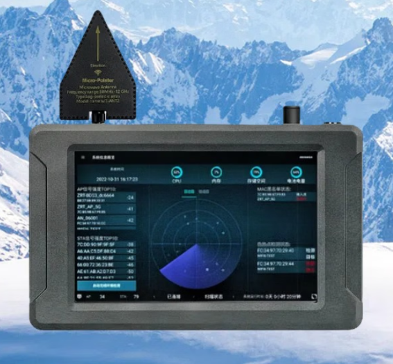 太原手持式手机信号源检查分析仪